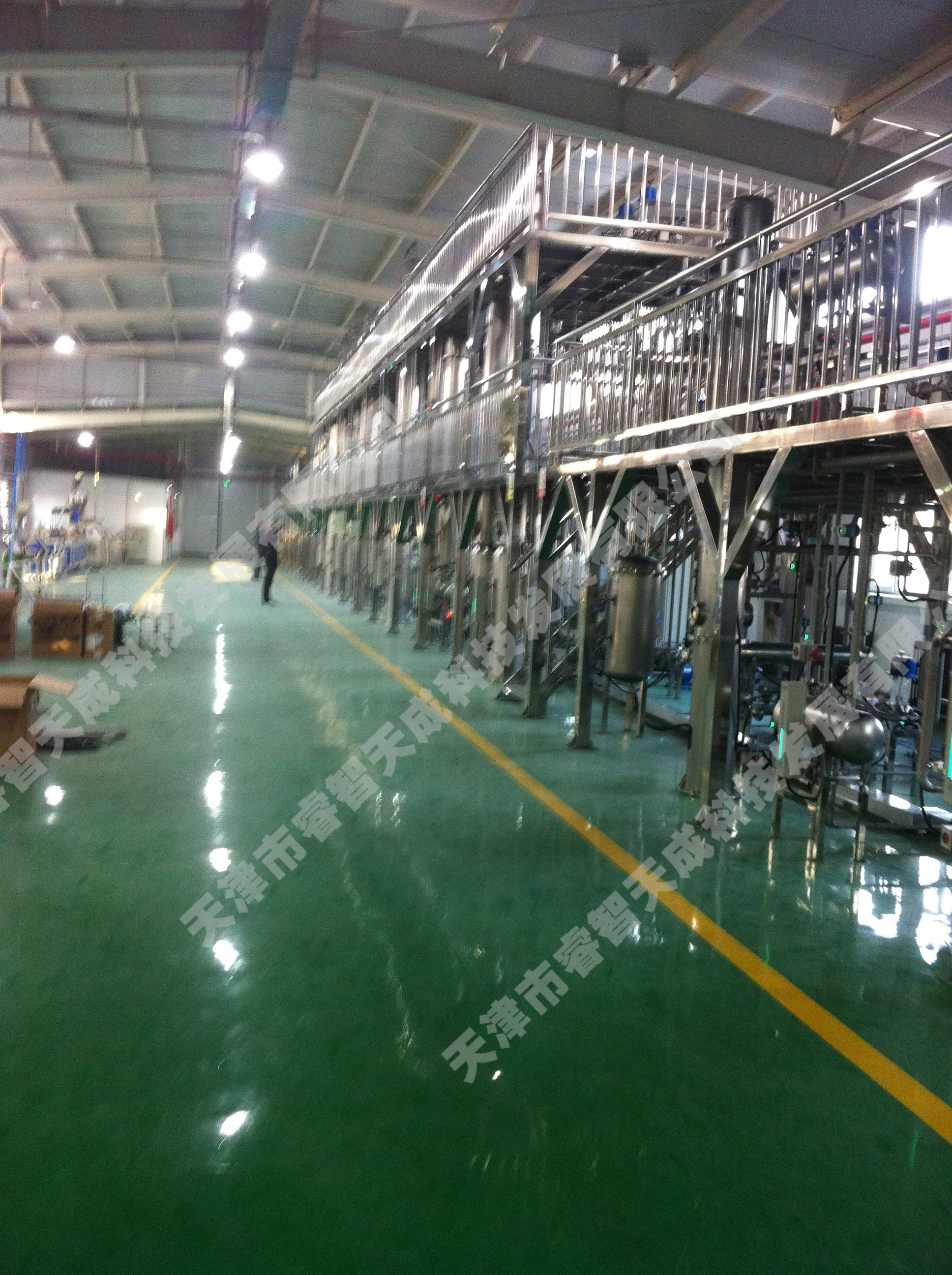 煤制甲醇工廠(chǎng)培訓(xùn)裝置