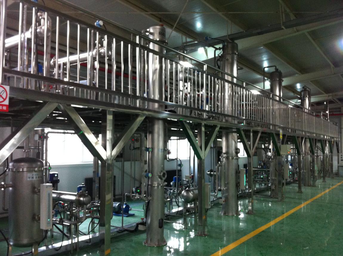 煤制甲醇工廠(chǎng)培訓(xùn)裝置