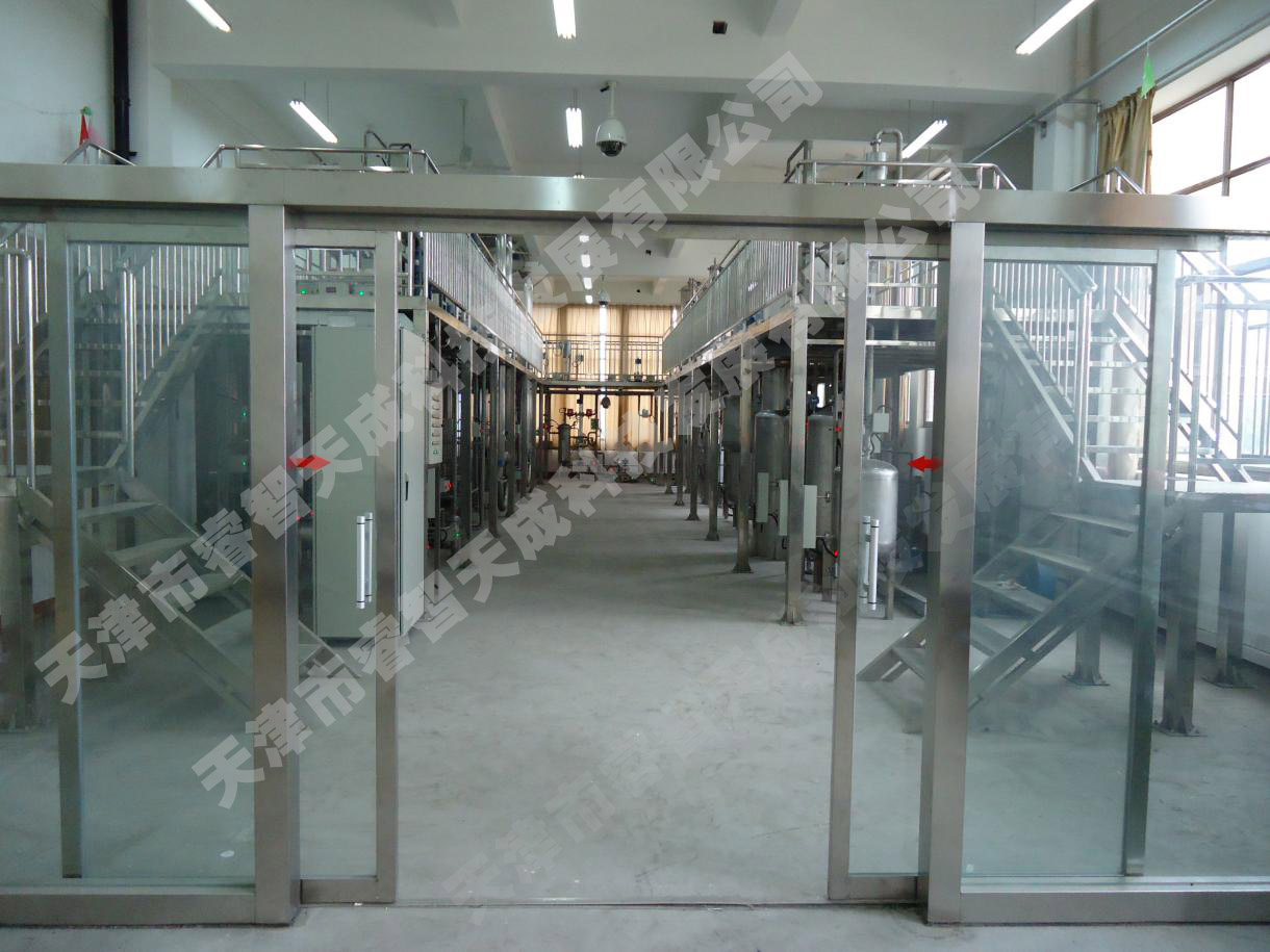 聚丙烯生產(chǎn)仿真工廠(chǎng)培訓(xùn)裝置